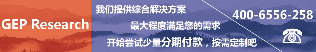 推薦鏈接