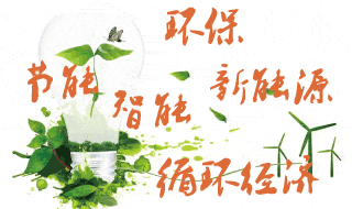 推薦鏈接