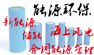 推薦鏈接