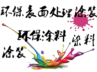 推薦鏈接