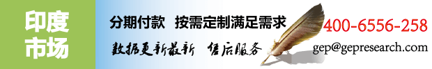 推薦鏈接