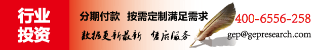 推薦鏈接