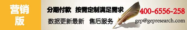 推薦鏈接