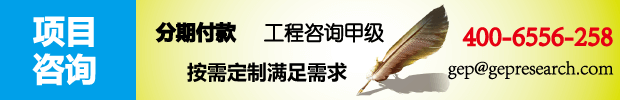 推薦鏈接