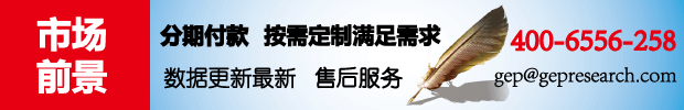 推薦鏈接
