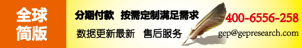推薦鏈接