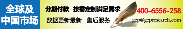 推薦鏈接