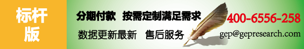 推薦鏈接