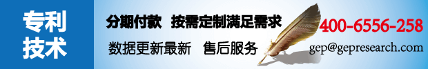 推薦鏈接