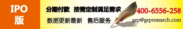 推薦鏈接