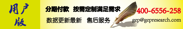 推薦鏈接