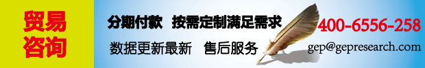 推薦鏈接