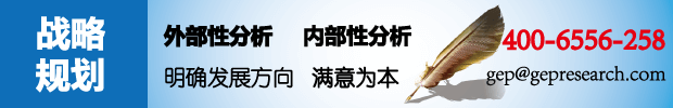 推薦鏈接