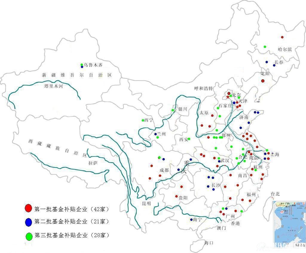 廢棄電器電子產(chǎn)品處理基金補(bǔ)貼企業(yè)分布情況